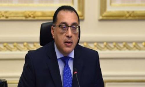 رئيس الوزراء: نعلن موعد امتحان الثانوية العامة والجامعات النصف الثانى من رمضان رئيس الوزراء: نعلن موعد امتحان الثانوية العامة والجامعات النصف الثانى من رمضان