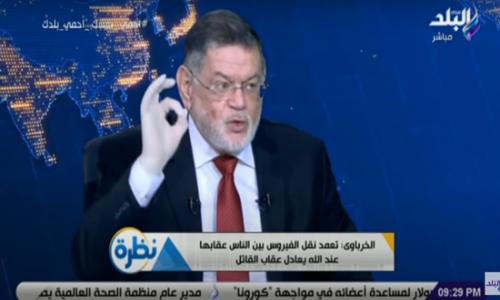 فيديو| "الخرباوي" : دعاء الرئيس اغضب "الإخوان الإرهابية" لأنه دخل قلوب المصريين.. وتعمد نشر "كورونا" يعادل عقاب القتل عند الله