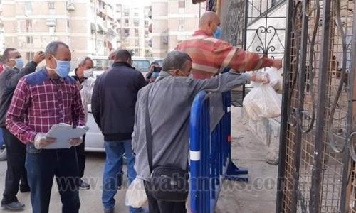 قرى تحت العزل بسبب كورونا.. تعرف عليها قرى تحت العزل بسبب كورونا.. تعرف عليها