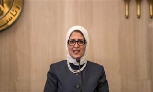 الصحة: تسجيل أعلى معدلات يومية لإصابات ووفيات كورونا.. 188 إصابة جديدة و19 وفاة الصحة: تسجيل أعلى معدلات يومية لإصابات ووفيات كورونا.. 188 إصابة جديدة و19 وفاة