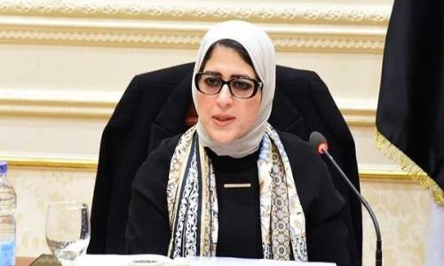 «الصحة»: 103 إصابات جديدة بـ«كورونا».. و7 وفيات «الصحة»: 103 إصابات جديدة بـ«كورونا».. و7 وفيات
