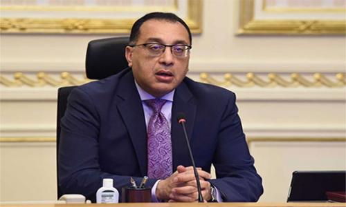 رئيس الوزراء يصدر قرارًا بإجازة السبت المقبل بمناسبة عيد تحرير سيناء رئيس الوزراء يصدر قرارًا بإجازة السبت المقبل بمناسبة عيد تحرير سيناء