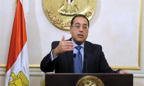 مجلس الوزراء يعلن مد الحظر الجزئي طوال رمضان من الساعة 9 مساء مجلس الوزراء يعلن مد الحظر الجزئي طوال رمضان من الساعة 9 مساء