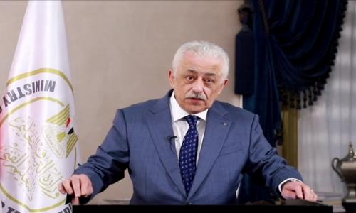 رد قاطع من وزير التعليم على مطالبات إلغاء امتحانات الثانوية رد قاطع من وزير التعليم على مطالبات إلغاء امتحانات الثانوية