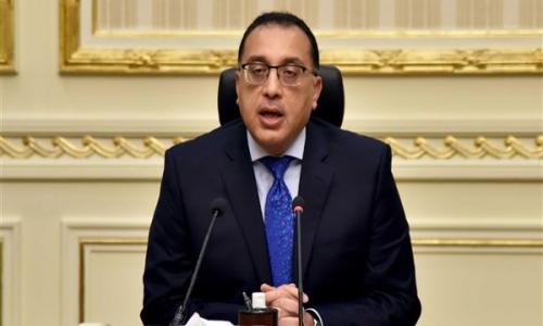 رئيس الوزراء يوجه الشرطة بالتعامل بحسم في الطرق والكورنيش يوم شم النسيم رئيس الوزراء يوجه الشرطة بالتعامل بحسم في الطرق والكورنيش يوم شم النسيم