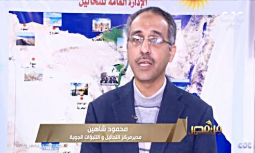 الأرصاد تحذر من تخفيف الملابس: سقوط أمطار ودرجات الحرارة تنخفض