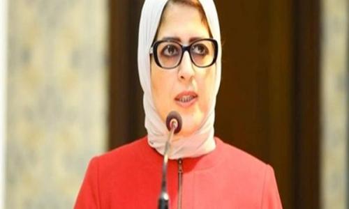 الصحة: 149 إصابة جديدة بكورونا.. و7 وفيات الصحة: 149 إصابة جديدة بكورونا.. و7 وفيات