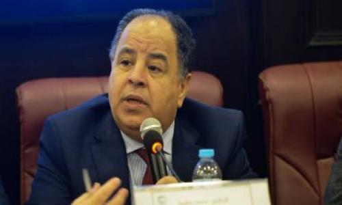 وزير المالية: صرف مرتبات العاملين بالدولة مبكرا يوم 19 بدلا من 23 أبريل وزير المالية: صرف مرتبات العاملين بالدولة مبكرا يوم 19 بدلا من 23 أبريل
