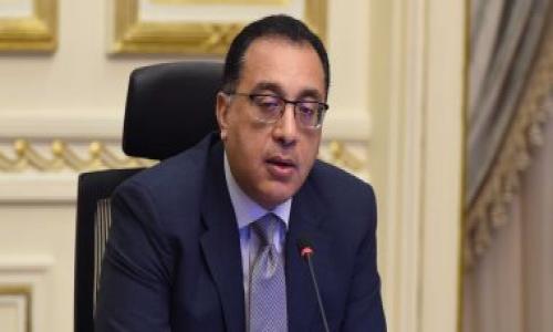 الحكومة تقرر مد حظر التجول من 8 مساء لـ 6 صباحا حتى 23 أبريل الحكومة تقرر مد حظر التجول من 8 مساء لـ 6 صباحا حتى 23 أبريل