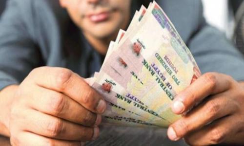 تصل مدتها لـ3 أعوام.. تفاصيل الشهادات ذات العائد 14% من البنك الأهلي تصل مدتها لـ3 أعوام.. تفاصيل الشهادات ذات العائد 14% من البنك الأهلي