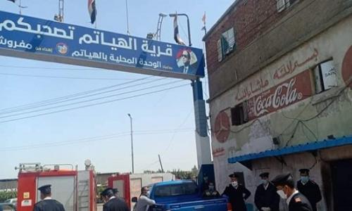 المتسبب في عدوى كورونا بقرية الهياتم يعمل بمطعم بيتزا: حضر عزاء المتسبب في عدوى كورونا بقرية الهياتم يعمل بمطعم بيتزا: حضر عزاء