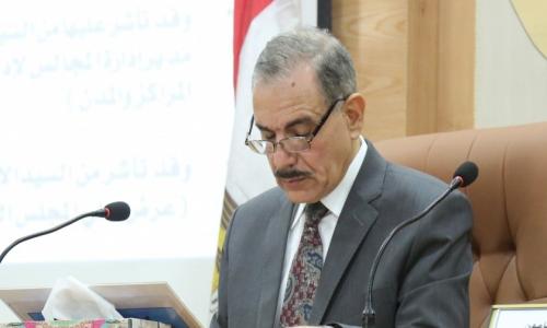 عزل قرية في كفر الشيخ لمدة 14 يوما بعد إصابة 8 أفراد بكورونا عزل قرية في كفر الشيخ لمدة 14 يوما بعد إصابة 8 أفراد بكورونا