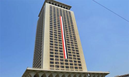 أعضاء وزارة الخارجية يتبرعون من رواتبهم لصالح صندوق أعضاء وزارة الخارجية يتبرعون من رواتبهم لصالح صندوق