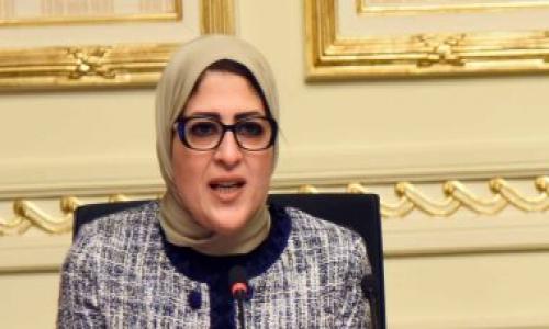 الصحة: تسجيل 189 حالة إيجابية جديدة بفيروس كورونا.. و11 حالة وفاة الصحة: تسجيل 189 حالة إيجابية جديدة بفيروس كورونا.. و11 حالة وفاة