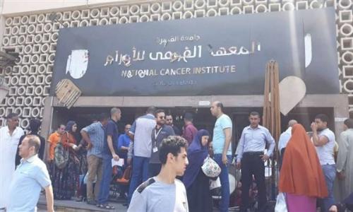 اكتشاف 7 حالات إصابة جديدة بفيروس كورونا في معهد الأورام اكتشاف 7 حالات إصابة جديدة بفيروس كورونا في معهد الأورام