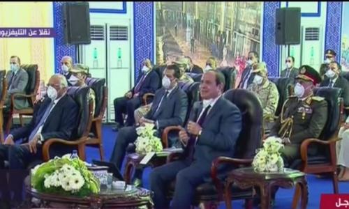 السيسي للقطاع الخاص: انتبهوا.. لا مساس برواتب الموظفين السيسي للقطاع الخاص: انتبهوا.. لا مساس برواتب الموظفين