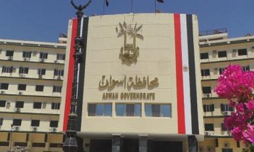 محافظة أسوان تعلن فى بيان رسمي اكتشاف 10 حالات إصابة بكورونا
