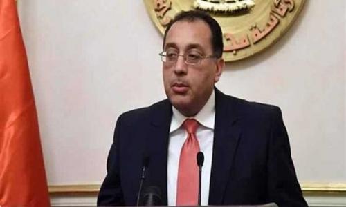 مع عودة الخدمات بشكل تدريجي ..مدبولي :إجراءات احترازية جديدة للتعايش مع فيروس كورونا مع عودة الخدمات بشكل تدريجي ..مدبولي :إجراءات احترازية جديدة للتعايش مع فيروس كورونا