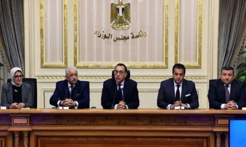 مدبولي يكشف تفاصيل جديدة عن منحة الـ 500 جنيه للعمالة غير المنتظمة مدبولي يكشف تفاصيل جديدة عن منحة الـ 500 جنيه للعمالة غير المنتظمة