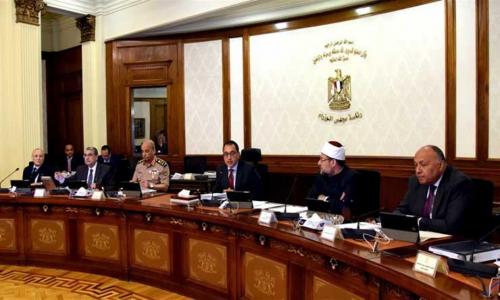 قد تشمل تعديل موعد الحظر.. الحكومة تعلن إجراءات شم النسيم خلال ساعات قد تشمل تعديل موعد الحظر.. الحكومة تعلن إجراءات شم النسيم خلال ساعات