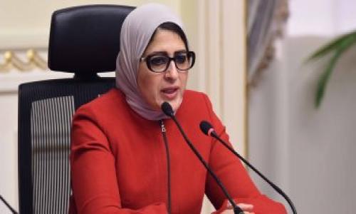 عاجل | الصحة : 110حالة إصابة جديدة بكورونا اليوم و9 وفيات عاجل | الصحة : 110حالة إصابة جديدة بكورونا اليوم و9 وفيات