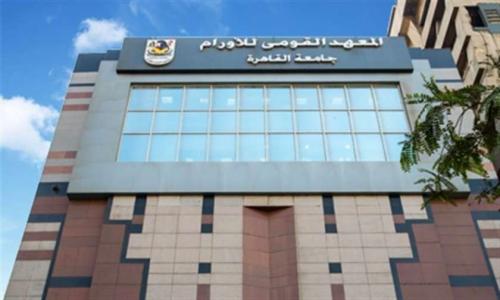 مصدر بـ مصدر بـ
