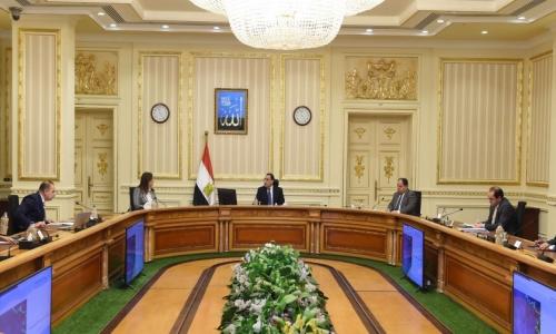 الحكومة تستعد لـ الحكومة تستعد لـ