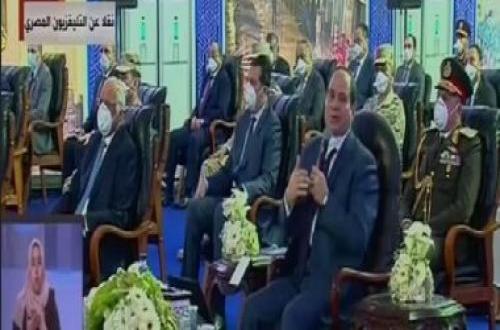 السيسي: السيسي: