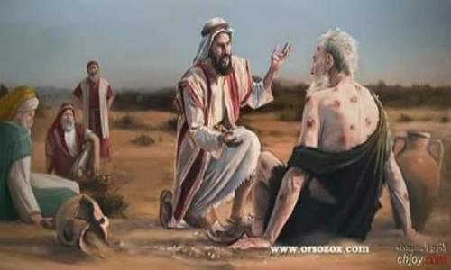 قصة "أيوب" الذي يحيي الأقباط ذكراه اليوم بحسب الاعتقاد المسيحي