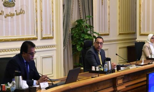 منها المدارس والمقاهي والجيم.. قائمة الأماكن المغلقة حتى انتهاء كورونا منها المدارس والمقاهي والجيم.. قائمة الأماكن المغلقة حتى انتهاء كورونا