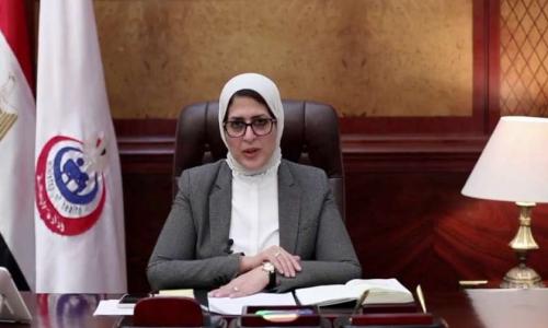 وزيرة الصحة تصدر قرارا بتكليف بيتر توفيق بإدارة وزيرة الصحة تصدر قرارا بتكليف بيتر توفيق بإدارة