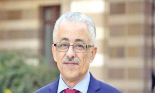 وزير التعليم جعل الدراسة في المدارس يومين في الأسبوع فكرة وليس قرارا.. هدفنا تقليل كثافات الفصول بتقسيم الأعداد إلى 3 مجموعات تحضر كل مجموعة يومين فقط.. والأهالي: كده الدروس الخصوصية هتزيد وزير التعليم جعل الدراسة في المدارس يومين في الأسبوع فكرة وليس قرارا.. هدفنا تقليل كثافات الفصول بتقسيم الأعداد إلى 3 مجموعات تحضر كل مجموعة يومين فقط.. والأهالي: كده الدروس الخصوصية هتزيد