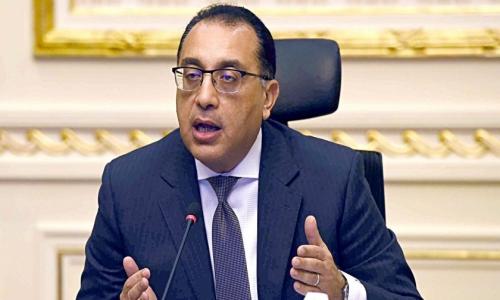 وظائف لـ1200 طبيب وتعيين 7 آلاف معيد ومدرس مساعد وظائف لـ1200 طبيب وتعيين 7 آلاف معيد ومدرس مساعد
