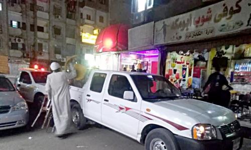 قرار حكومي يوضح موقف فتح قرار حكومي يوضح موقف فتح
