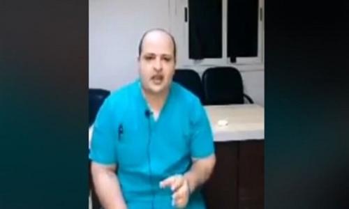 فيديو | طبيب مصري يزف بشرى سارة بخصوص بروتوكول علاج كورونا يؤدى الي تقليل نسبة الوفيات