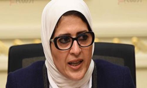 الصحة: 387 إصابة جديدة بكورونا.. و17 حالة وفاة الصحة: 387 إصابة جديدة بكورونا.. و17 حالة وفاة