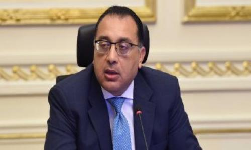 الحكومة تعلن موعد الحظر أسبوع العيد.. من الساعة 5 مساء الأحد القادم إلى 6 صباحا الحكومة تعلن موعد الحظر أسبوع العيد.. من الساعة 5 مساء الأحد القادم إلى 6 صباحا
