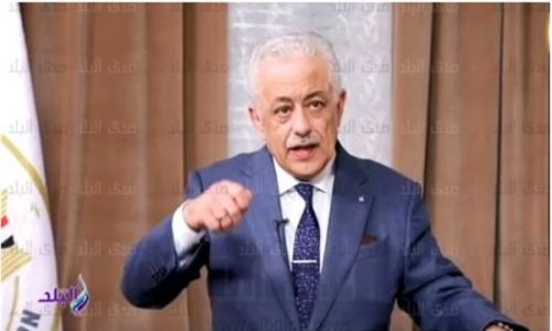 وزير التعليم: ندرس تقليص الأسبوع الدراسي لمدة يومين فقط مقابل مد ساعات الدراسة للخامسة مساء وزير التعليم: ندرس تقليص الأسبوع الدراسي لمدة يومين فقط مقابل مد ساعات الدراسة للخامسة مساء