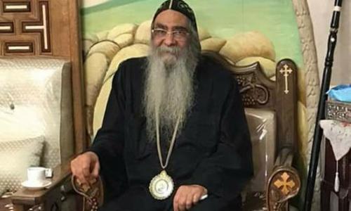 مطرانية الفيوم تدعو بالشفاء لنائب رئيس الجامعة وقيادات جامعية من مطرانية الفيوم تدعو بالشفاء لنائب رئيس الجامعة وقيادات جامعية من