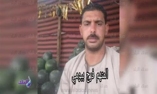 أنا قتلت مراتي يا باشا.. تاجر البطيخ اتجوزها وخلص عليها.. تفاصيل جريمة المساكن الاقتصادية في حلوان.. صور أنا قتلت مراتي يا باشا.. تاجر البطيخ اتجوزها وخلص عليها.. تفاصيل جريمة المساكن الاقتصادية في حلوان.. صور