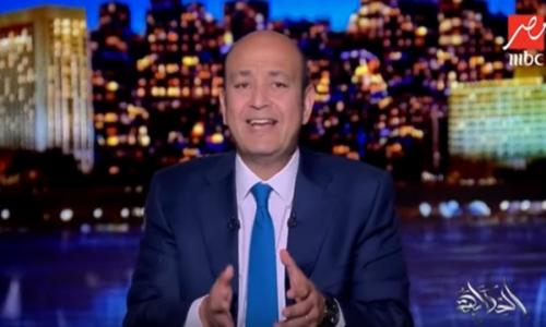 عاجل.. تعليق ناري من عمرو أديب بشأن بيان مصر أمام مجلس الأمن