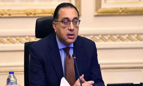 مدبولى: بدل انتقال وشقق بمدينة بدر والعاصمة الإدارية بتيسرات فى السداد مدبولى: بدل انتقال وشقق بمدينة بدر والعاصمة الإدارية بتيسرات فى السداد