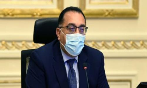 الحكومة تعتمد الحكومة تعتمد