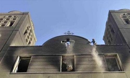 حيثيات الحكم على 7 متهمين في حرق كنيسة كفر حكيم بكرداسة