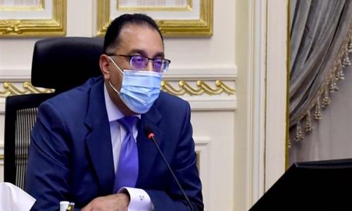 رئيس الوزراء يعلن مفاجأة لطلاب الثانوية بشأن أيام الامتحانات المتبقية رئيس الوزراء يعلن مفاجأة لطلاب الثانوية بشأن أيام الامتحانات المتبقية