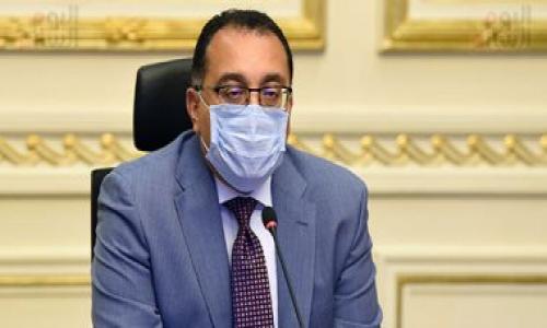 الحكومة: برنامج الإصلاح الاقتصادي الناجح خفف من حدة صدمة جائحة فيروس كورونا الحكومة: برنامج الإصلاح الاقتصادي الناجح خفف من حدة صدمة جائحة فيروس كورونا