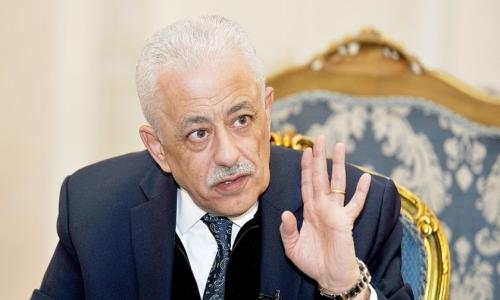 عاجل.. وزير التعليم يعلن عن منصة مراجعات نهائية لطلاب الثانوية العامة عاجل.. وزير التعليم يعلن عن منصة مراجعات نهائية لطلاب الثانوية العامة