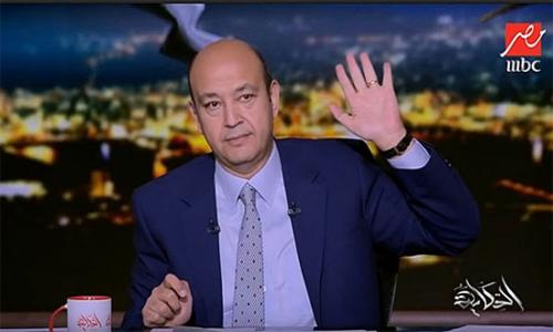 عمرو أديب: المحليات في مصر عملت مصايب كتيرة في مخالفات البناء والحي نفسي حد يتحاسب عمرو أديب: المحليات في مصر عملت مصايب كتيرة في مخالفات البناء والحي نفسي حد يتحاسب