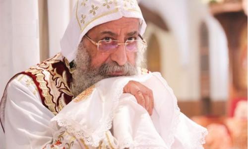 البابا تواضروس: الله خلق الجميع ويحب الجميع دون استثناء البابا تواضروس: الله خلق الجميع ويحب الجميع دون استثناء