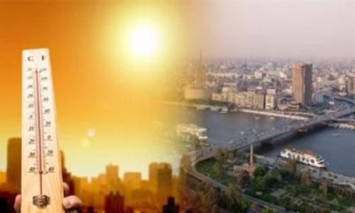 تصل لـ38.. الأرصاد تحذر من طقس شديد الحرارة الأيام المقبلة تصل لـ38.. الأرصاد تحذر من طقس شديد الحرارة الأيام المقبلة